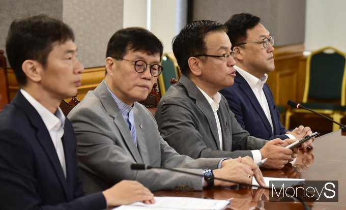 [머니S포토] 최상목 