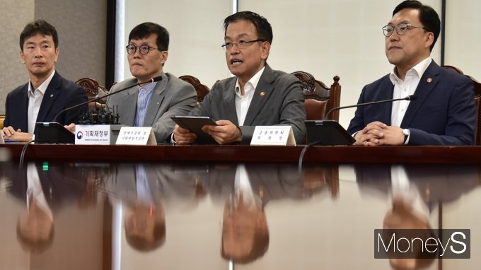 [머니S포토] 최상목 