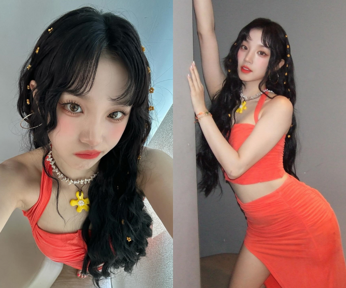 사진=우기 인스타그램