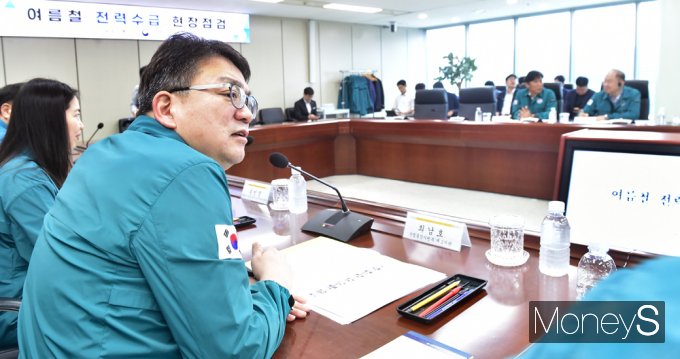 [머니S포토] 최남호 