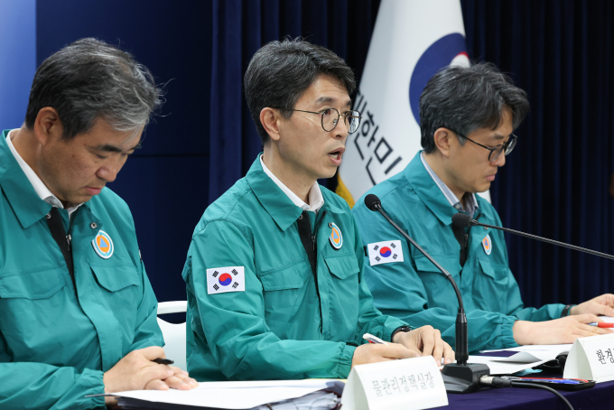 환경부가 백브리핑을 열고 신규 댐 14곳 사업비가 아직 구체적으로 결정되지 않았다고 밝혔다. 사진은 지난 30일 서울 종로구 정부서울청사에서 기후대응댐 후보지를 발표하는 모습. /사진=뉴스1