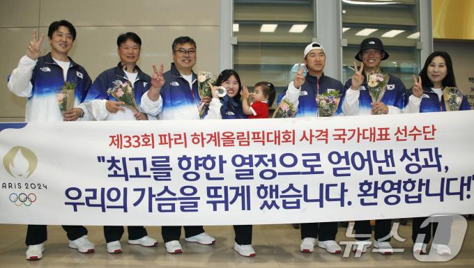 [사진] 우리의 가슴을 뛰게 만든 '사격 대표팀'