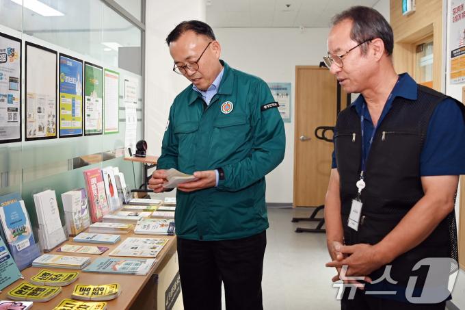 [사진] '이동노동자 쉼터 시설은?'