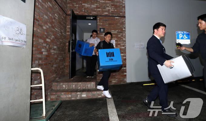 [사진] 위메프 본사 압수수색 종료