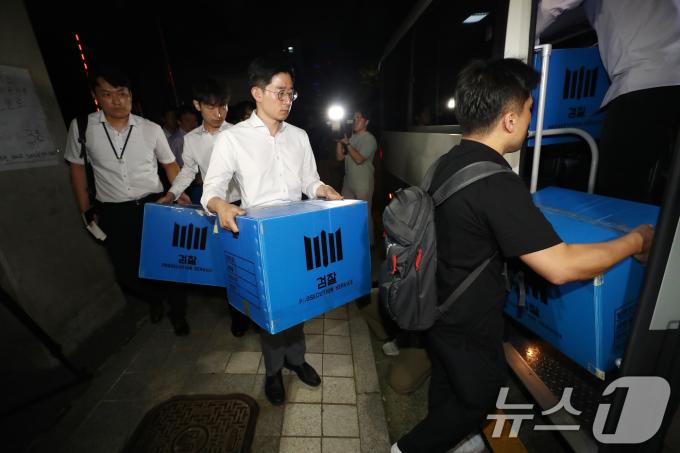[사진] 위메프 압수수색 종료