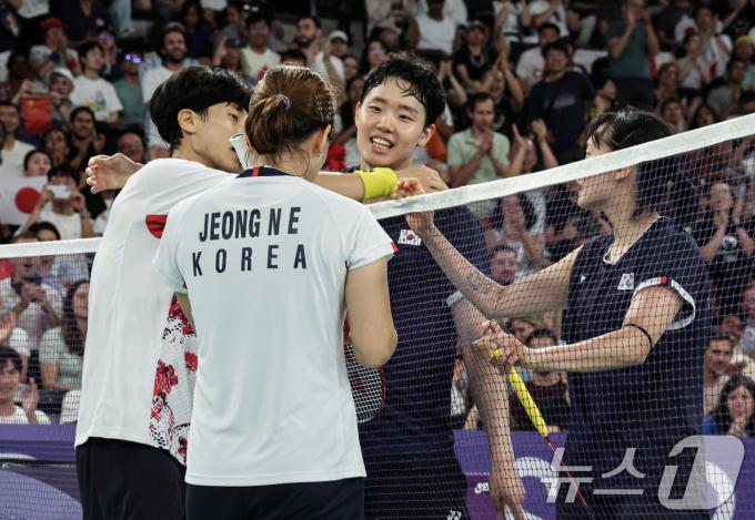 [사진] '서로가 서로를 응원하며'