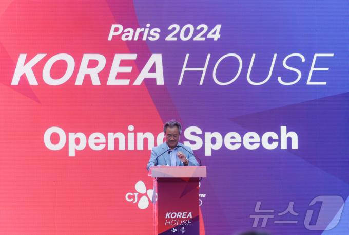 [사진] '한국의 날' 행사, 축사하는 이기흥 대한체육회장