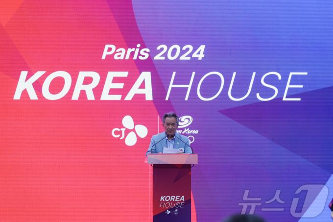 [사진] '한국의 날' 행사, 축사하는 이기흥 대한체육회장