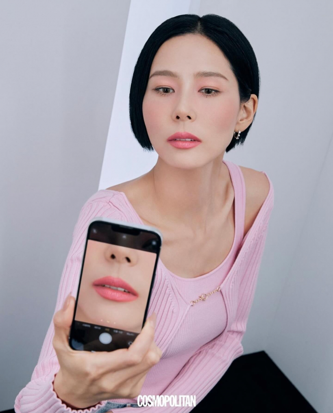 사진=김나영 인스타그램