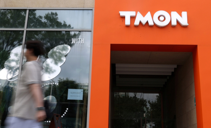 큐텐그룹이 자체적으로 파악한 티몬과 위메프 미정산 금액이 9300억원이 넘어서는 것으로 2일 확인됐다. 사진은 서울 강남구 티몬 본사 외부 전경. /사진=뉴시스