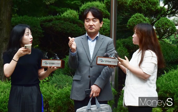 ▲ 입장전하는 류화현 위메프 대표