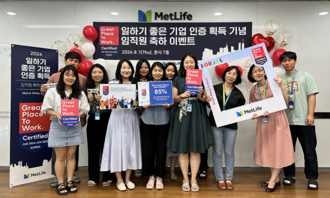 사진=메트라이프생