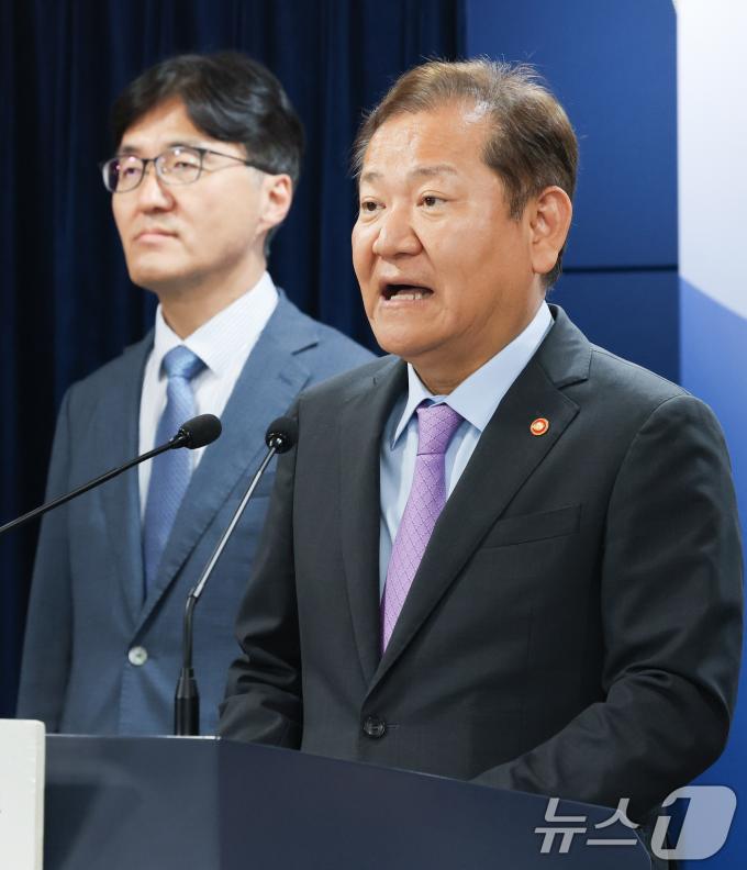 [사진] 이상민 행안장관 “25만원법, 과도한 재정부담 초래