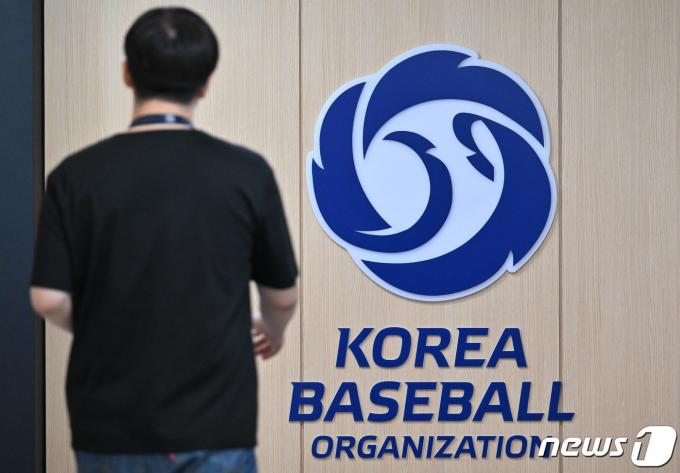 한국야구위원회(KBO)가 내년부터 샐러리캡을 137억원으로 늘렸다. 2023.6.7/뉴스1 ⓒ News1 구윤성 기자