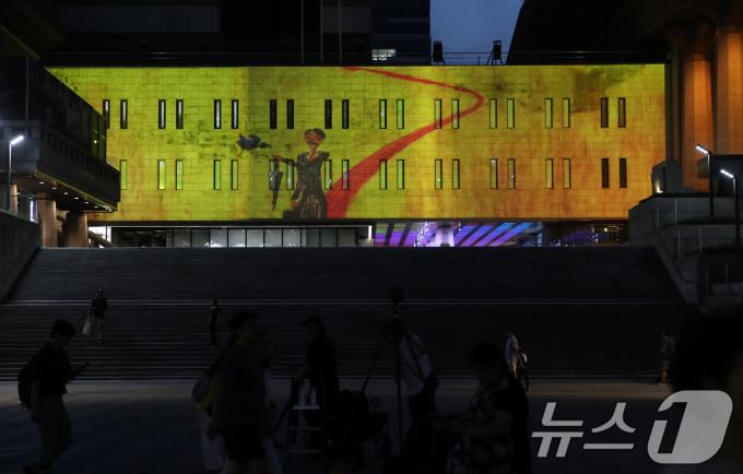 [사진] 광화문에 뜬 앙리 마티스 대표작