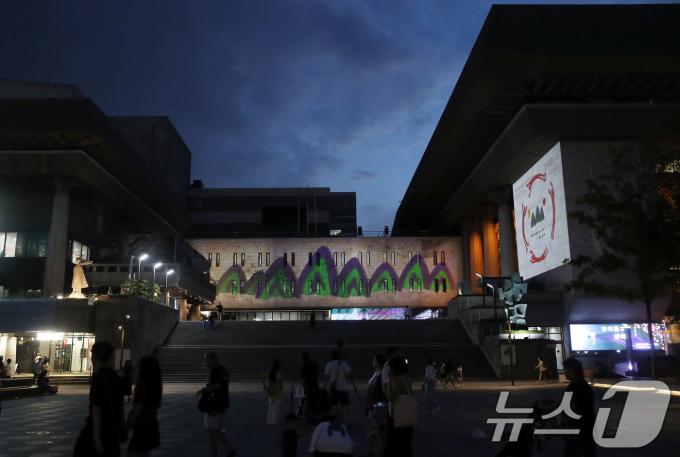 [사진] 미디어파사드로 만나는 장욱진