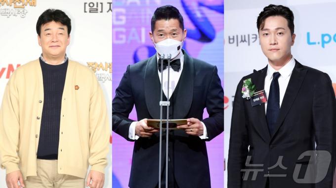 백종원, 강형욱, 양재웅(왼쪽부터) 사진=뉴스1DB