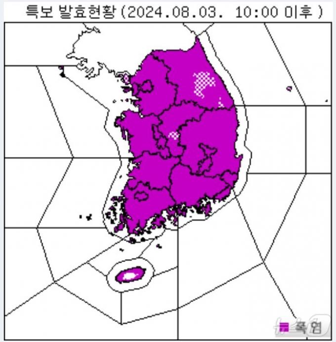 (출처: 기상청)