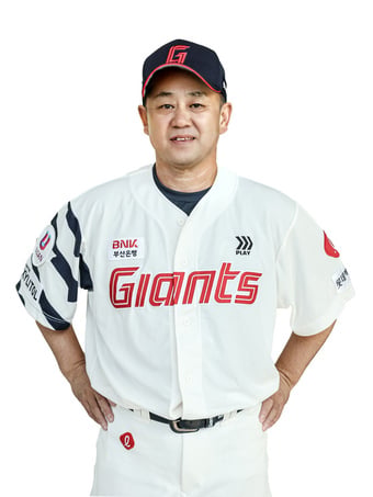 강성우 롯데 배터리 코치 (롯데 자이언츠 제공)