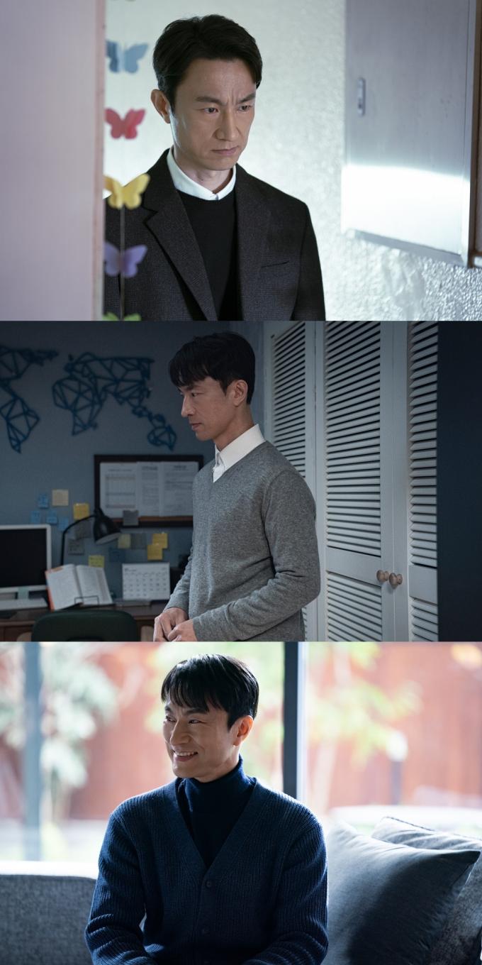 사진=KBS 2TV '완벽한 가족'