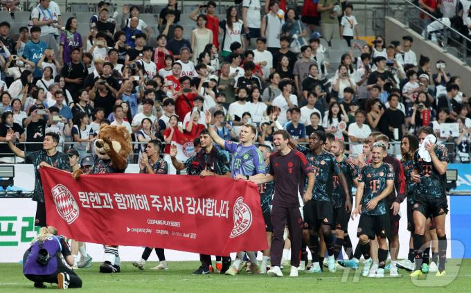 [사진] 토트넘 상대로 2대1 승리 거둔 뮌헨