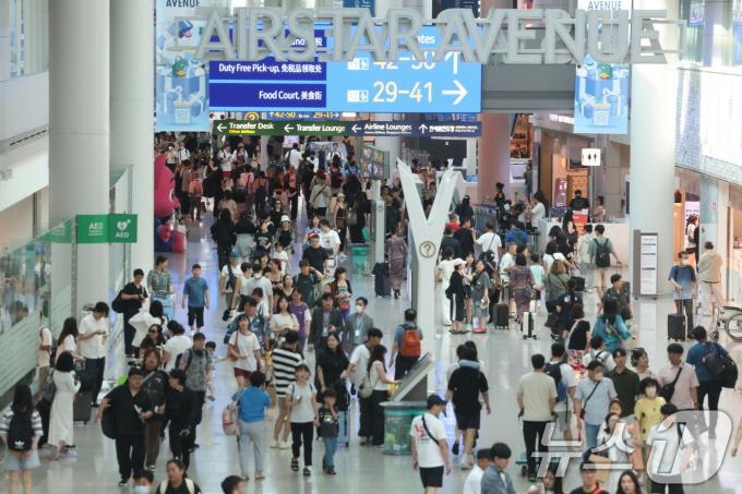 [사진] 북적이는 인천공항