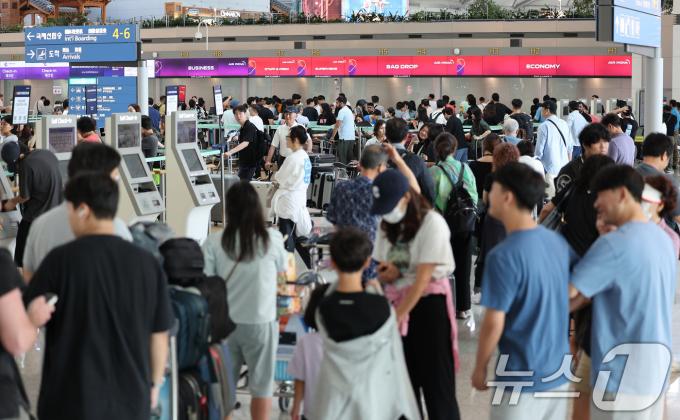 [사진] 여행객들로 붐비는 인천공항