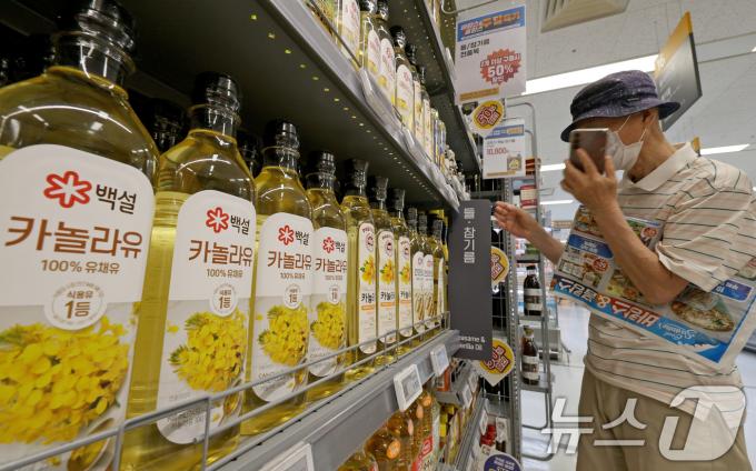 [사진] 계속 오르는 유지류 가격