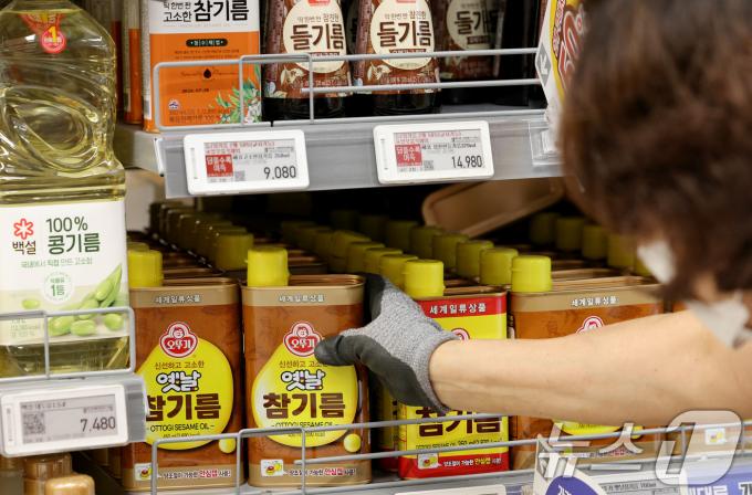 [사진] 세계식량가격 하락 전환, 유지류 제품은 여전히 상승
