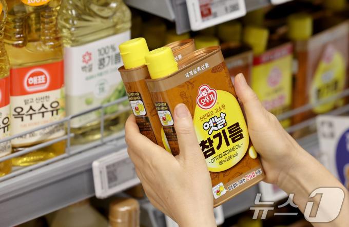 [사진] 세계식량가격지수 하락에도 상승한 유지류 제품