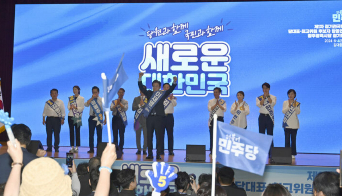 사진은 4일 오전 광주 서구 김대중컨벤션센터에서 열린 '더불어민주당 제1차 정기전국당원대회 당대표·최고위원 후보자 합동연설회'에 참석한 이재명 후보. /사진=뉴시스