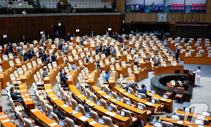 국회 본회의. 뉴스1 ⓒ News1 안은나 기자