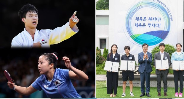 김동연(오른쪽 사진 가운데) 경기도지사가 지난해 경기도 체육 홍보대사 위촉식에서 기념촬영을 하고 있다. 유도 안바울(왼쪽 사진 위) 선수와 탁구 신유빈(왼쪽 사진 아래) 선수 경기 장면. 사진 제공=김동연 경기도지사 SNS