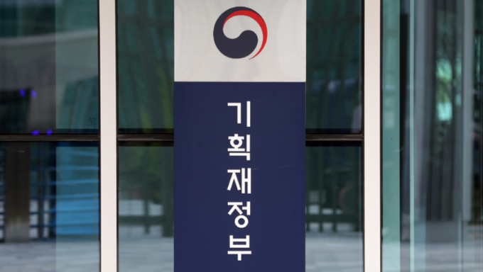 글로벌 증시 변동성이 확대되자 정부와 관계기관이 24시간 모니터링 체계를 실시한다. /사진=뉴시스
