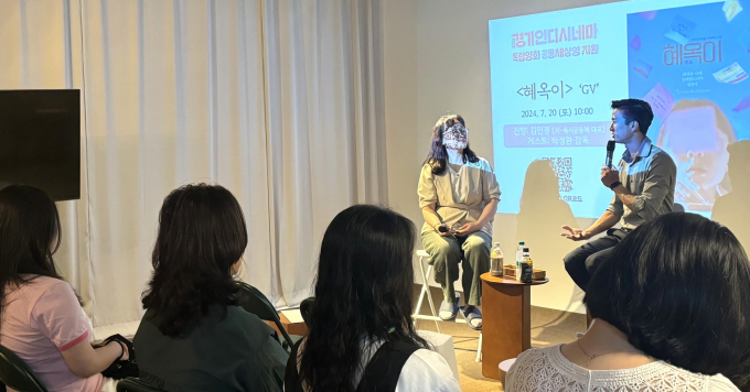 남양주에서 진행한 공동체상영 지원 사업. 사진제공=경콘진