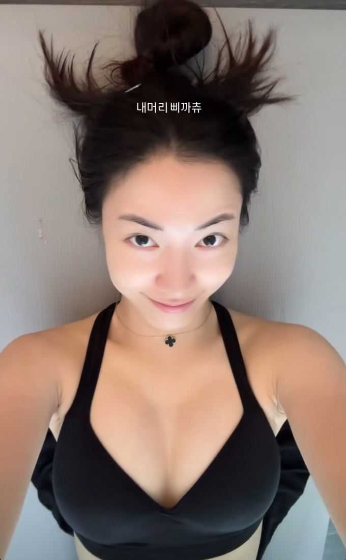 사진=류화영 인스타그램 스토리 캡처