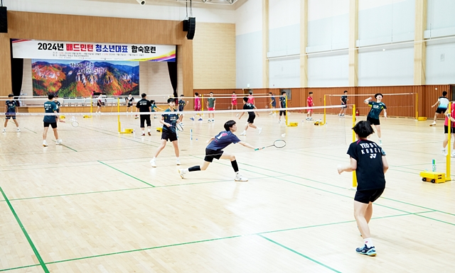 청송군이 U-15 청소년 배드민턴 대표팀 전지훈련이 열리고 있다./사진제공=경북 청송군