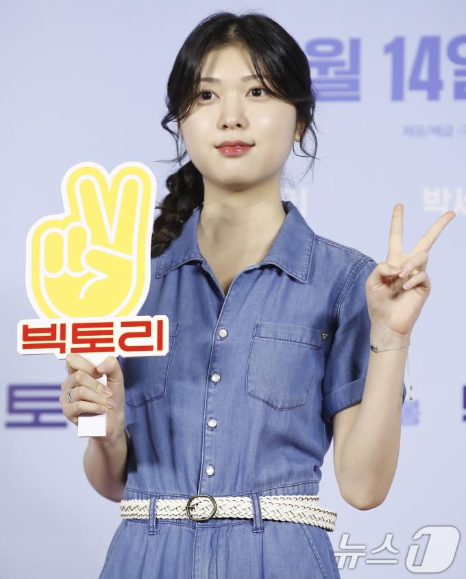 [사진] 안서현, 오랜만이죠?