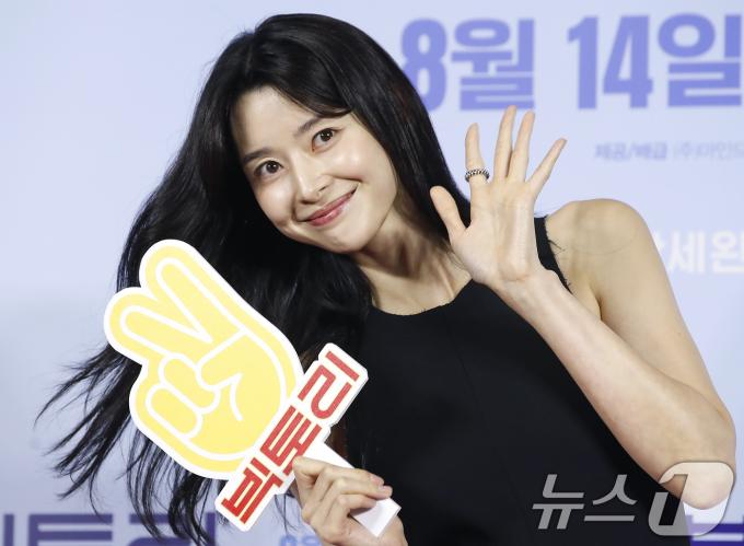 [사진] 권나라, 사랑스러운 인사