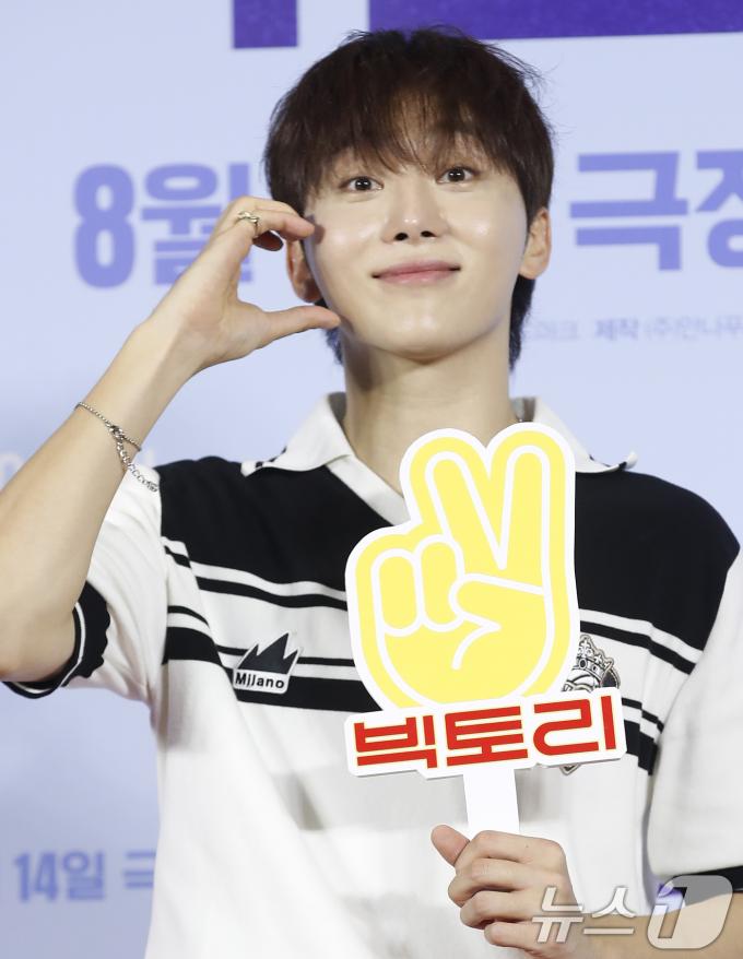 [사진] 세븐틴 승관 '빅토리' 파이팅 해야지
