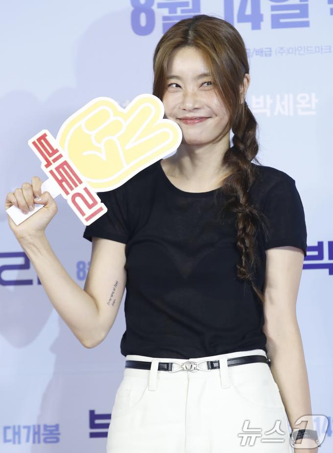 [사진] 소진, 우리 혜리 응원 왔어요