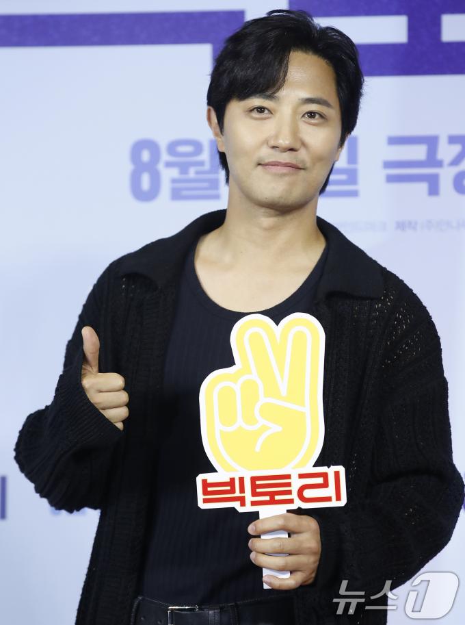 [사진] '감사합니다' 진구, 조아름 응원
