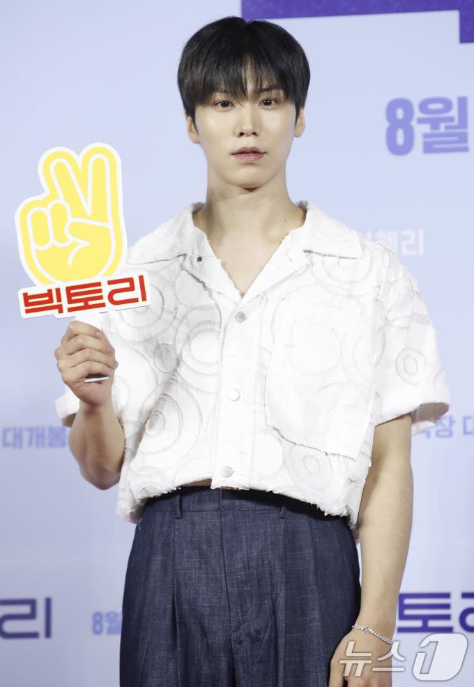 [사진] 아스트로 라키 '빅토리' 잘 볼게요