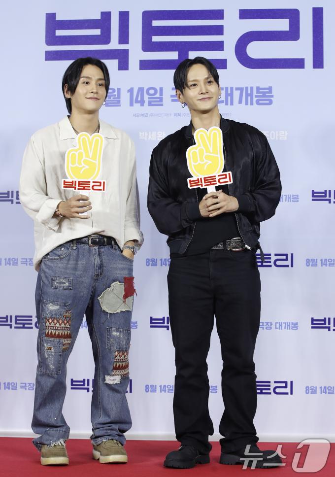 [사진] 권영득·권영돈 '빅토리' 보러 왔어요