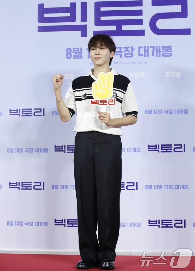 [사진] 세븐틴 승관, 파이팅 해야지
