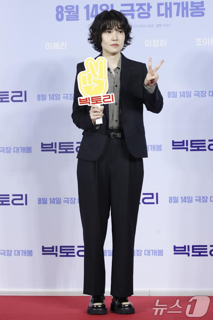 [사진] 심은경, 볼살 실종