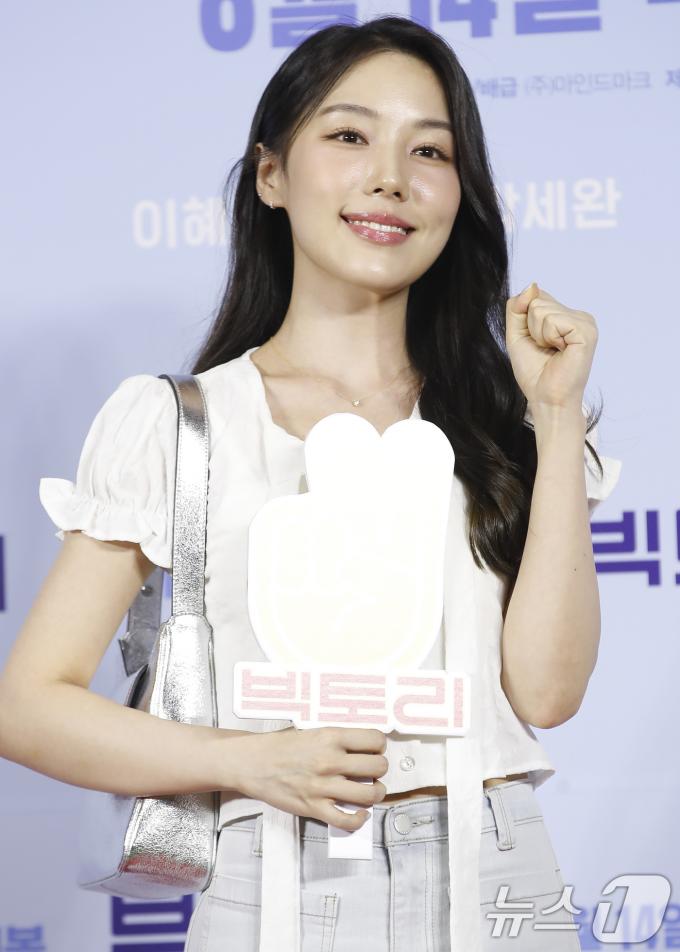 [사진] 박시우 '빅토리' 파이팅