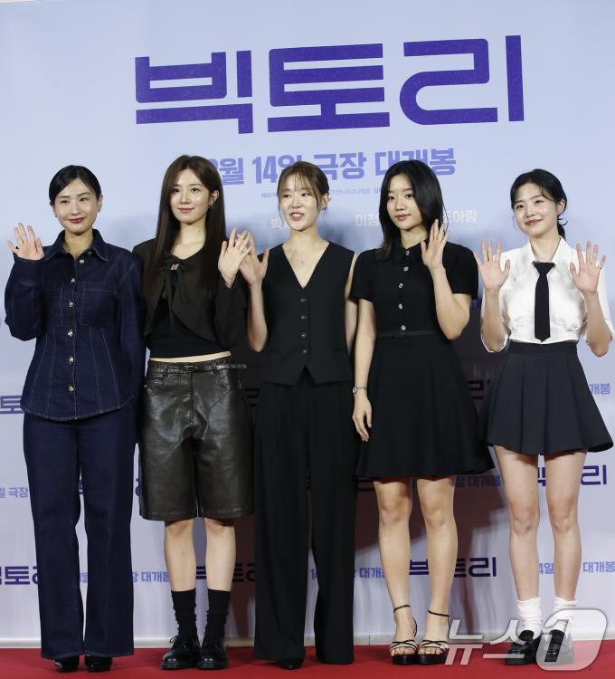 [사진] '빅토리' 빛나는 주역들