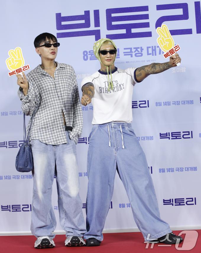 [사진] 나나 영롱킴·캄 드랙퀸, 개성톡톡 영화관 나들이