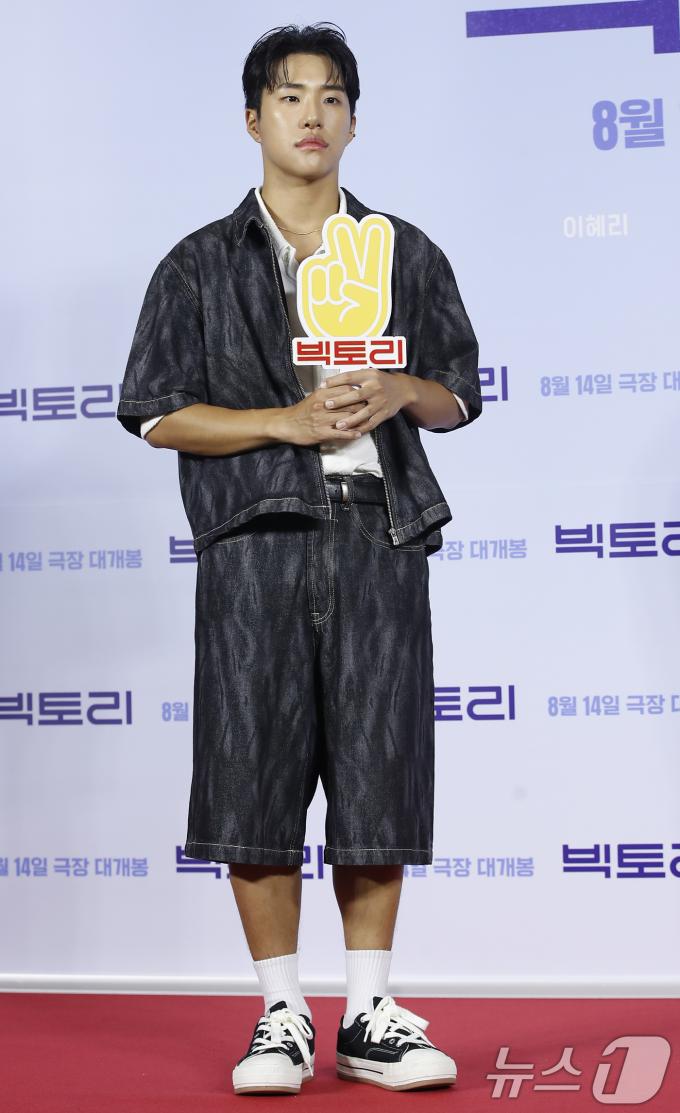[사진] 댄서 킹키 '빅토리' VIP 시사회 참석